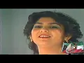 نوال  -   اربع سنين