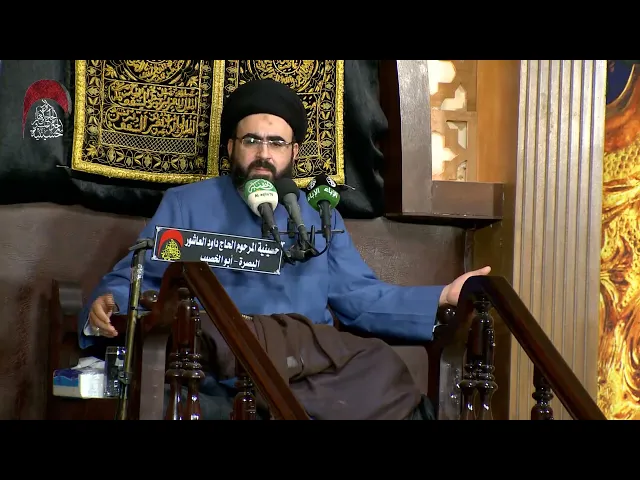 ⁣هكذا هتكت حرمة النبي في حياته - السيد محمد رضا شرف الدين الموسوي -  ليلة 5 من رمضان 1442 هجري