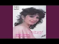 Download Lagu Akbala El Fajr