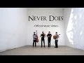 Download Lagu Head for the Hills - Never Does (Official Music Video)