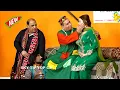 Download Lagu Nasir Chinyoti and Agha Majid | Nadeem Chitta New Stage Drama Nak Da Koka | Comedy Clip 2024