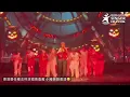 姜濤任羅志祥演唱會嘉賓 彈跳合唱《撐腰》《白果》 小豬仲錫錫姜濤😚💞 #羅志祥 #姜濤￼￼