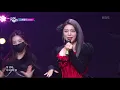 가르치지마 (Don‘t teach me) - 에일리 (Ailee) [뮤직뱅크/Music Bank] | KBS 211105 방송