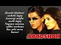 Download Lagu Baadshah O Baadshah -HD VIDEO | Shahrukh Khan \u0026 Twinkle Khanna | Baadshah |90's Bollywood Hindi Song