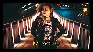 الاغنية الروسية التي يبحث عنها الملاايين   احبك ومازلت احبك دندنها