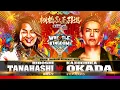 Lagu 【新日本プロレス】棚橋弘至 vs オカダ・カズチカ 煽りVTR【棚橋弘至引退試合／2026.1.4 東京ドーム】