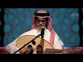 رابح صقر - تبي تعرف (جلسات  وناسه) | 2017