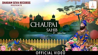 official video chaupai sahib jasleen kaur jaskirat singh shabad dharam seva records