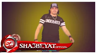 النجم مصطفى الدجوى كعبو كعبو حصريا على شعبيات                            دندنها