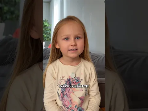 Как же она его любит ❤️