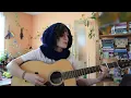 Go away - Peyk Guitar Cover / Sevda Deniz Karali
