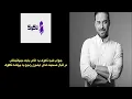 Lagu جواب تیم ناکوک به آقای بابک جهانبخش در قبال صحبت های ایشون راجع به برنامه ناکوک