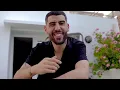 Didine Canon 16 . SMAHT OU MCHIT (Clip Officiel)