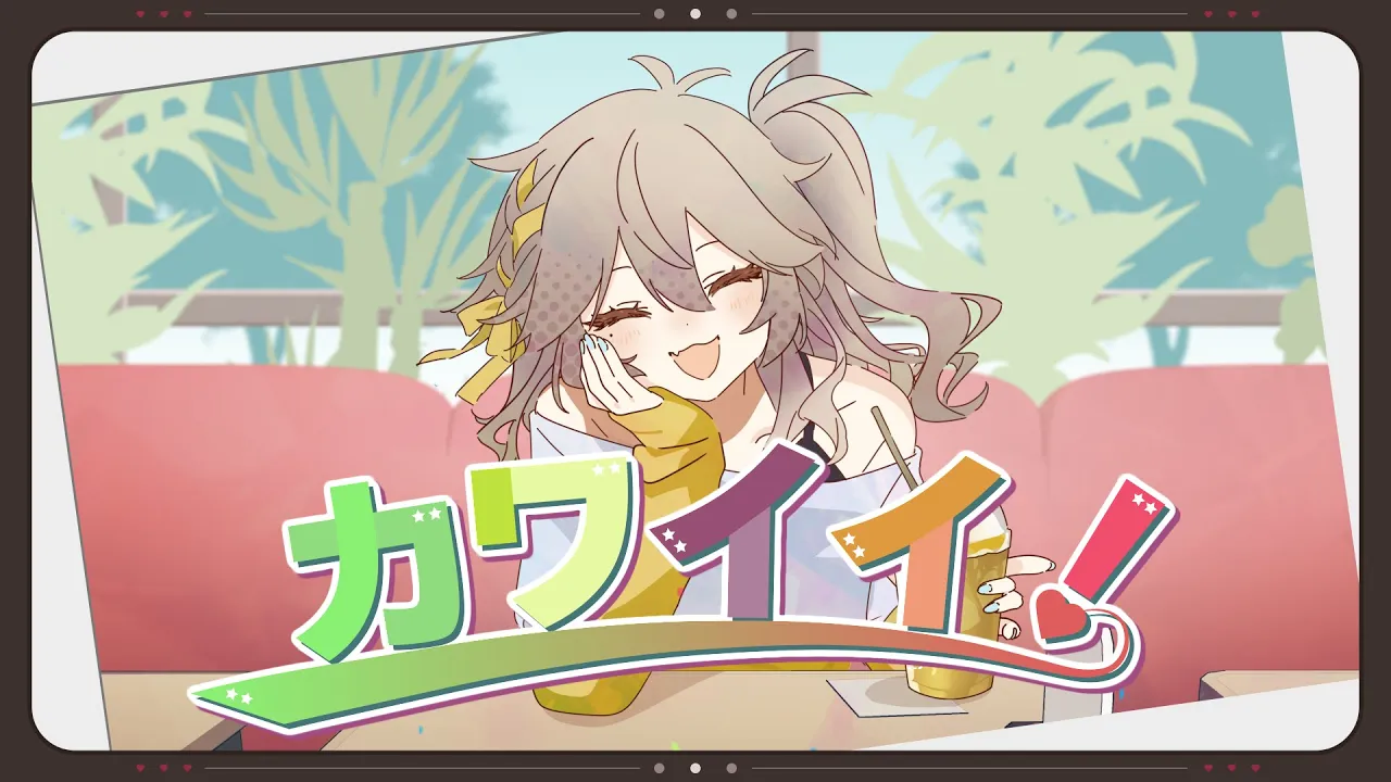 [사랑의 계절에] 화이트데이에 듣고 싶은 보카로 곡 특집