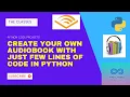 CREATE YOUR OWN BOOK WITH JUST FEW LINES OF CODE IN PYTHON PYTHON PROJECTS THE CLASSES