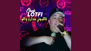 تالبوني مدارو والـو 