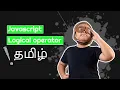 Operator tutorial in tamil what is logical operator in javascript