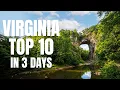 Virginia Top 10 Unique Places to Visit in 3 Days