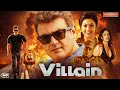 Lagu Villain New Superhit Hindi Dubbed Action Movie | Ajith Kumar, Meena, Kiran Rathod | New South Movies