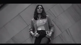 معاك لو حتى طال بعدك سنه 