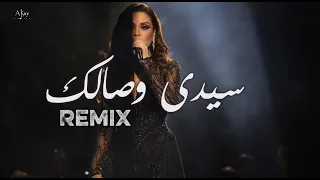                                       انغام   سيدي وصالك ريمكس دندنها