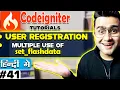 CodeIgniter Mini Project Tutorial in Hindi User Registration Multiple use of set - flas ata