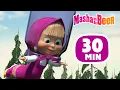 Download Lagu Masha en de Beer 🐻👧 Jam dag 😋🍒 30 min ⏰ Aflevering collectie 🎬
