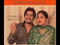 Download Lagu Driver Rok Ghari - Amar Singh Chamkila \u0026 Amarjot