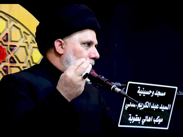 ⁣بعض التواريخ المرتبطة بالإمام الهادي (ع) / السيد محمد حسن الموسوي .