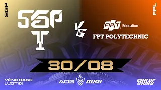 SAIGON PHANTOM VS FPT POLYTECHNIC | VÒNG BẢNG - LƯỢT ĐI | ĐẤU TRƯỜNG DANH VỌNG MÙA ĐÔNG 2026