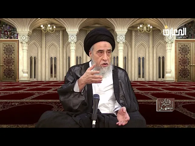 فائدة فقهية : هل تحتاج كل العقود و الإيقاعات للشهود؟ - السيد صباح شبر