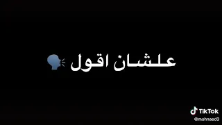 مهرجان  هوا انتو مين متعرفونا يناس بنفسيكو  افجر حالات واتس     دندنها