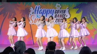 Download 210327 Snowflake cover OH MY GIRL - CLOSER @ MBK Cover Dance 2021 (Audition) MP3