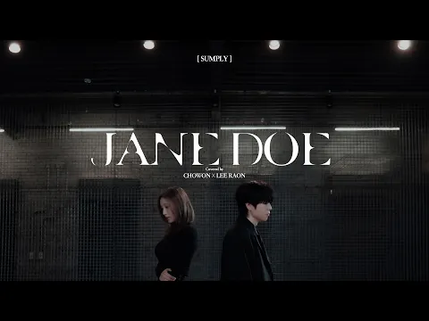 JANE DOEのサムネイル