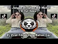 Lagu DJ JANGAN DI TAHAN BB MAHAL || FULL REMIX PALEMBANG || YANG VIRAL DI TIKTOK
