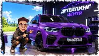 Бомж Алик БМВ ға тюнинг жасады | Ақшам бітіп қалды!