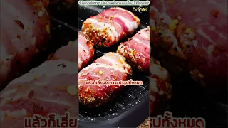 วิธีป้องกันมะเร็งที่คนส่วนใหญ่ไม่รู้มีอะไรบ้าง