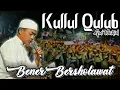 Download Lagu Kullul Qulub (Gus Wahid) Bener Bersholawat.