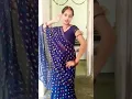 Download Lagu Dil Bechain hai Doli leke aaja