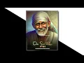 Download Lagu New Saibaba Whatsapp Status 2021 | Om Sai Ram Status | Saibaba 4k Status | साईबाबा स्टेटस | #Shorts