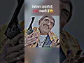 Lagu Amrish Puri best Dialogue 🔥Amrish Puri Status Video #shorts #amrishpuri #viralvideo