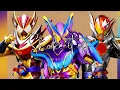 Download Lagu Shake it off【Sub Español】// Kamen Rider Gavv Insert Song