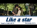 Download Lagu Doyoung (도영) NCT -[ 'Like a Star' Yumi's Cells] OST Part 4 Lyrics