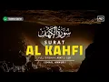 Download Lagu Surah Al Kahfi Full \u0026 Terjemah سورة الكهف - Ismail Annuri
