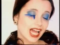Download Lagu Блестящие - там только там 1996