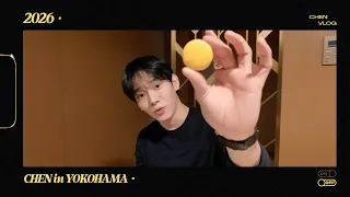 새해 목표 잘 이루고 계신지요! | CHEN in Yokohama 🇯🇵
