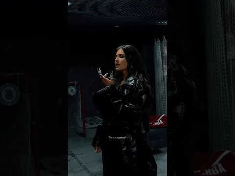 Выбираю быть чемпионом🤟🏼BEARWOLF — Победа за мной 🦹🏾