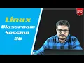 Linux Tutorial Regex Linux Classroom Session 36
