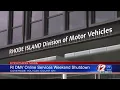 DMV To Suspend Online AAA Services for System Upgrade