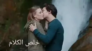 هى كام مره هقابل حد بيحب بضمير 